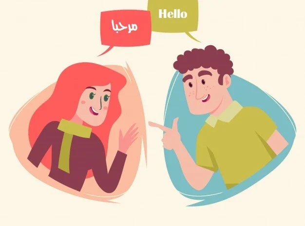  Understanding English to Arabic Translation: A Comprehensive Guide